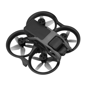 Κάλυμμα κινητήρα drones για προπέλες Avata Anti-bump Propellers Αξεσουάρ προστατευτικού καλύμματος από κράμα αλουμινίου Αντικατάσταση E8BE