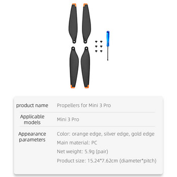 6030 Propeller Props Blade for DJI MINI 3 PRO Ανταλλακτικά ελαφρού βάρους ανεμιστήρες φτερών Ανταλλακτικά για αξεσουάρ MINI 3 PRO