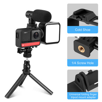 ABS Πλαίσιο βάσης ψηφιακής κάμερας Φορητό αποσπώμενο Professional 1 4 ιντσών προστατευτικό προστατευτικό βραχίονα βιντεοκάμερας