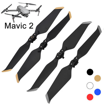 4PCS нискошумни подпори Витло за DJI Mavic 2 Pro Zoom Quick-Release Blade 8743 Noise Reduction Fan Drone Parts Винт Аксесоар