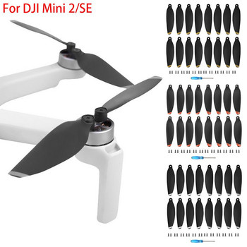 Για DJI Royal Mini 2/SE Propeller Blade for Propeller Mavic Mini 4726F Αξεσουάρ πτερυγίων αεροσκάφους μοντέλου χαμηλού θορύβου υψηλής ποιότητας