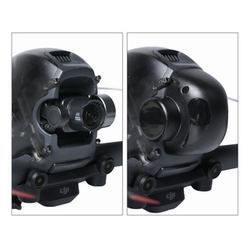 Κάλυμμα φακού κάμερας Gimbal Protector Αξεσουάρ θήκης για προστασία από τη σκόνη για αξεσουάρ DJI FPV Drone
