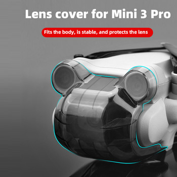 Καπάκι κουκούλας φακού Camera Guard για Mini 3 Pro Gimbal Lock Stabilizer Εξαρτήματα εξαρτημάτων Drone Κάλυμμα φακού κάμερας