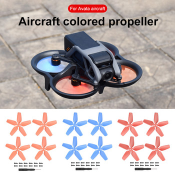 Propeller Props για DJI Avata Drone 2925s Blade Props Ανταλλακτικά Ελαφριά Βάση ανεμιστήρες φτερών για αξεσουάρ DJI Avata