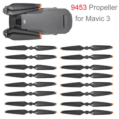 8 бр. Витло с нисък шум 9453f за DJI Mavic 3 Drone 9453 Quick-Release Folding Blade Части Аксесоари