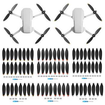 Για DJI Royal Mini 2/SE Propeller Blade for Mavic Mini 4726F Propeller Lightweight μοντέλο χαμηλού θορύβου Αξεσουάρ πτερύγια αεροσκάφους