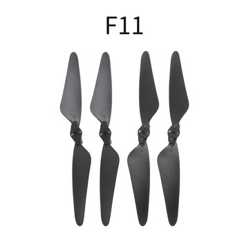 Αξεσουάρ 4k Propeller For Drone SJRC F11 / F11s 4k Pro Replacement Blade Dron