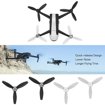 Υψηλής ποιότητας Propeller Prop Blade Guard Protector Stable Drones Αξεσουάρ για Parrot Bebop 2 Drone 75x75x12mm