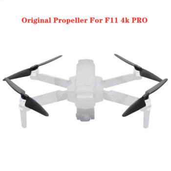 Γνήσια προπέλα για 4K Drone SJRC F11S /F11 4k PRO Helice αξεσουάρ Drone