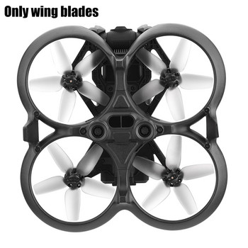 Για DJI AVATA Propellers Blades Αξεσουάρ αεροσκαφών για DJI Avata Drone Γνήσια αξεσουάρ 2022 Νέα 4τμχ