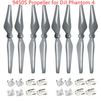 4 Pairs Quick Release 9450S Propeller for DJI Phantom 4 Drone Props Blade Wing Fans Ανταλλακτικά ανταλλακτικά