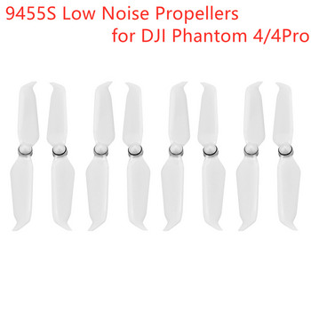 4 Pairs Quick Release 9450S Propeller for DJI Phantom 4 Drone Props Blade Wing Fans Ανταλλακτικά ανταλλακτικά