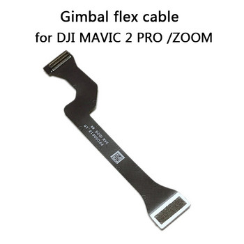 Оригинален DJI Mavic 2 Pro Zoom Сигнал Гъвкав кабел Камера PTZ Transmission Flex Плосък лентов кабел Линия Ремонт на проводници Резервни части
