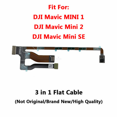 Γνήσιο νέο 3 σε 1 Επίπεδο καλώδιο Gimbal Flex Ribbon Cable For DJI Mavic Mini 2 Repair Parts Αντικατάσταση σέρβις