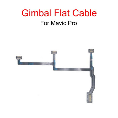 Gimbal Гъвкав кабел Ремонт Лентов плосък кабел за DJI Mavic Pro Ремонт на дронове Резервни аксесоари