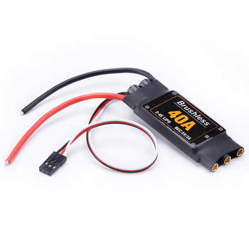 40A Multicopters Speed Controller Brushless ESC RC Toys Airplanes FPV Durable Quadcopter Accessories Components Parts Drone