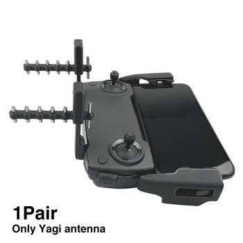 Yagi Antenna Amplifier Signal Booster for Mavic Mini for Mavic 2 pro/Zoom/PRO for DJI Spark Remote Controller Range Extender
