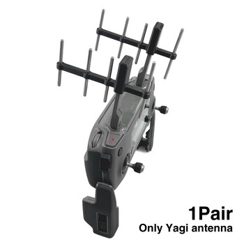 1 ζεύγος Αντισκωριακό Τηλεχειριστήριο Ενισχυτής κεραίας YAGI Αξεσουάρ εξωτερικού χώρου Επέκταση εύρους Φορητό για DJI Mavic Mini Pro 2 Air