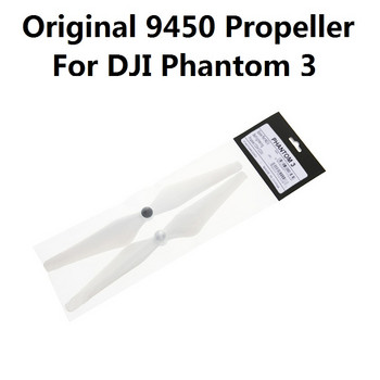 Оригинален 1 чифт 9450 витло за DJI Phantom 3 Професионални самозатягащи се витла за Phantom 3 Аксесоари