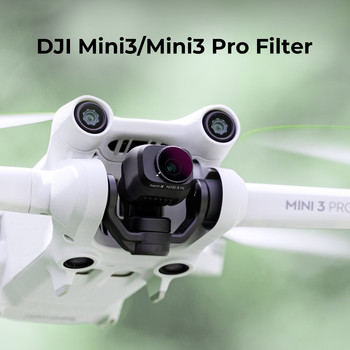 K&F Concept ND32/PL филтър за обектив за DJI Drone Mini 3 Pro Филтър 2 в 1 с неутрална плътност и поляризиращ ефект с 28 многослойни покрития