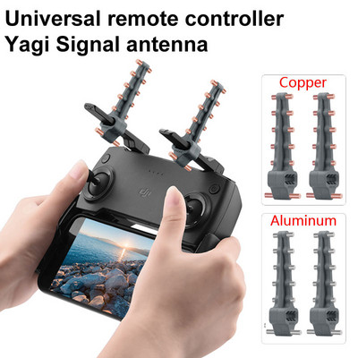 Yagi Antenna Signal Booster Strengthen за DJI Mavic Mini Pro Zoom Spark Air FIMI X8 SE 2020 Drone Remote Controller Accessory
