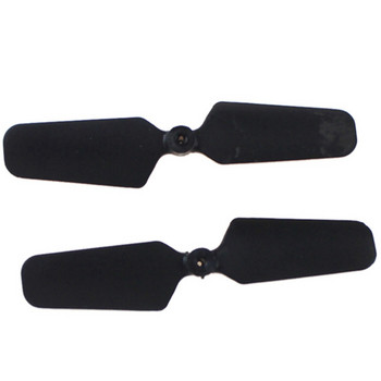 Top 1 Pcs Rc Εξαρτήματα ελικοπτέρου Tail Blade V966-020 Propellers & 1 Pcs For Wltoys V911S Blades / Main Blade / Propellers