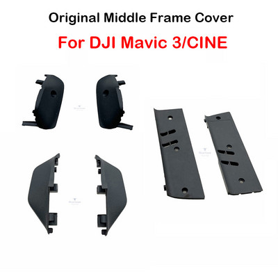 Оригинален капак на оста на рамото на средната обвивка за страничен корпус за DJI Mavic 3 / CINE Резервни части на обвивката на тялото като замяна (използвани)