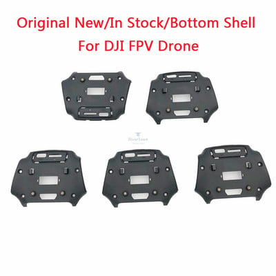 Оригинални нови резервни части за аксесоари за долен капак на дъното на корпуса на DJI FPV, подмяна на корпуса на дрона в наличност