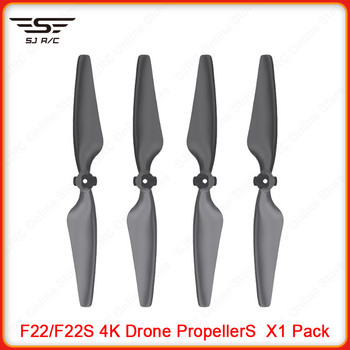Оригинален SJRC F22S Drone Propeller F22 Drones 4K Pro Propelers Резервни перки на витлото Аксесоар за дрон