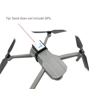 RF-V16 GPS Tracker Монтажна скоба Основа за dji Mavic air 2 / Mavic air 2S Аксесоари за дрон