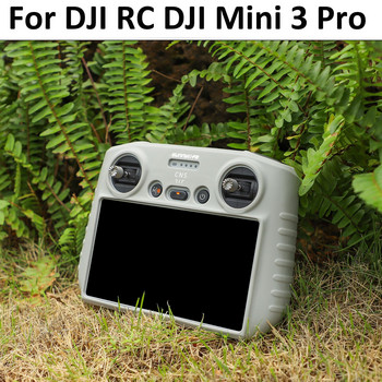 Силиконов калъф Защитен капак за аксесоари за интелигентен контролер DJI Mini 3 Pro RC PRO