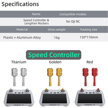 Rotation Lengthen Rocker Speed Controller Thumb Sticks RC Τηλεχειριστήριο από κράμα αλουμινίου για DJI RC Mini 3 Pro/Mavic 3