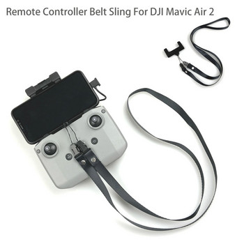 Remote Controller Neck Sling Hanging Strap Transmitter Neckstrap Controller Lanyard Rope for DJI Mavic Air 2 Drone αξεσουάρ