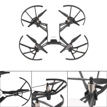 Υψηλής ποιότητας Prop Part Propeller Guard Blades Protector for DJI Tello Drone Γνήσια ανταλλακτικά DIY Toys Αξεσουάρ