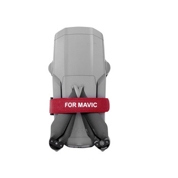 2бр. Пропелер Фиксирани ремъци Защита на острието за DJI Mavic air 2 / air 2S /Mavic 2 pro & zoom /mini 3 pro Аксесоари за дронове