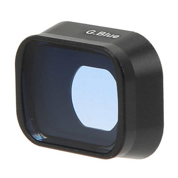 Преносим градиентен филтър на обектива на камерата на дрона, оптично стъкло, мек градиентен филтър за DJI Mini 3 Pro