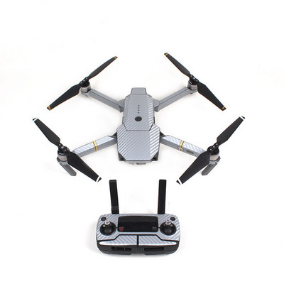 1 set naljepnica za DJI Mavic Pro kameru Drone Naljepnice Vodootporne karbonske naljepnice Naljepnice Dodaci za kožu za DJI Mavic Pro