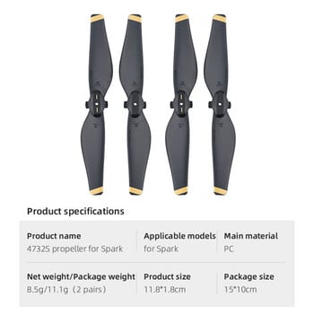 για DJI Spark 4732S Propellers Drone Propeller Quick Release CW CCW Wing ανεμιστήρα χαμηλού θορύβου Props Drone