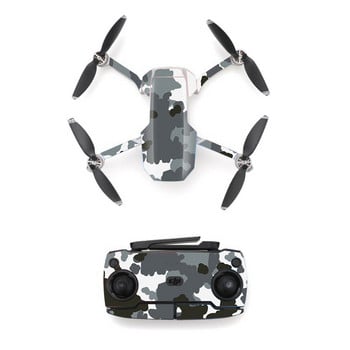 Αυτοκόλλητο δέρματος 31 στυλ Camo Camouflage για DJI Mavic Mini Drone και τηλεχειριστήριο Decal Vinyl Skins Cover M0067