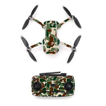 Αυτοκόλλητο δέρματος 31 στυλ Camo Camouflage για DJI Mavic Mini Drone και τηλεχειριστήριο Decal Vinyl Skins Cover M0002