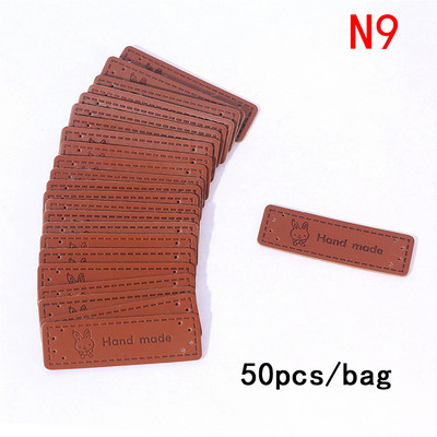 50Gb brūns, izgatavots ar sirds PU ādas roku darbs etiķetes etiķetes DIY šūšanas amatniecība