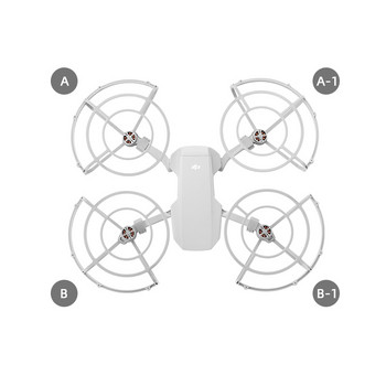 4 τμχ Drone Προστατευτικό Κάλυμμα Έλικας Δαχτυλίδι κατά της σύγκρουσης για dji mavic mini 1&2 / mavic mini SE αξεσουάρ drone