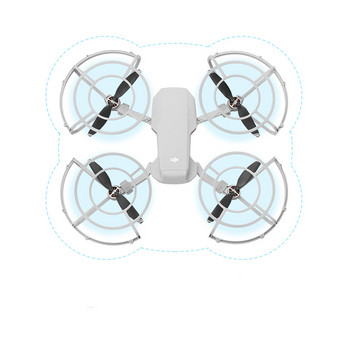 4 τμχ Drone Προστατευτικό Κάλυμμα Έλικας Δαχτυλίδι κατά της σύγκρουσης για dji mavic mini 1&2 / mavic mini SE αξεσουάρ drone