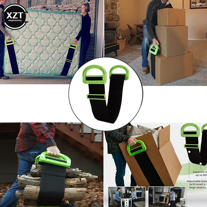 Move House Centura pentru scule Curele reglabile de mutare și ridicare pentru cutii de mobilă Saltea curea verde Curele de echipă Mover Easy Convey