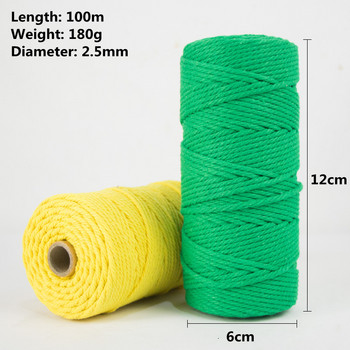 2,5 mm 100% памучен шнур, цветни шнурове, бежов усукан занаятчийски шнур за макраме Направи си сам домашен текстил Сватбени декоративни принадлежности 110 ярда