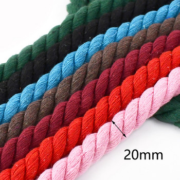 1/2M 20 mm усукан памучен шнур с висока издръжливост на памучно въже Push-pull чанта Декоративни въжета Направи си сам домашен текстилен колан Ремък