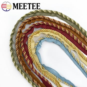 Meetee 2/4 метра 6 мм двуцветно дантелено въже Диван Завеса Декоративна каишка Лента Шнур Направи си сам Шевни аксесоари от ръчно изработени материали