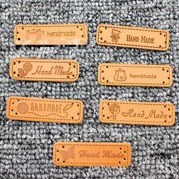 10PCS Английски ръчно изработени етикети за дрехи Етикети от PU кожа Ръчно изработени етикети Направи си сам дънки Чанти Обувки Аксесоари за шиене