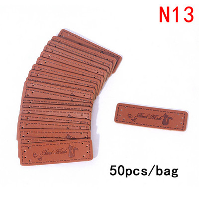 Nova smeđa izrađena s ručno izrađenim etiketama od PU kože u obliku srca, 50 kom.