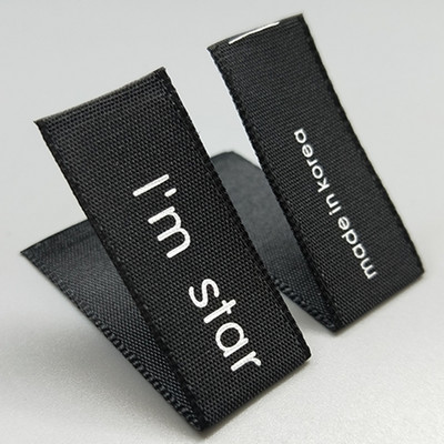 Besplatna dostava PROIZVOĐENO U KOREJI Odjevni dodaci Etiketa za ovratnik tkana etiketa za tiskanje etiketa Etiketa za vodu za pranje